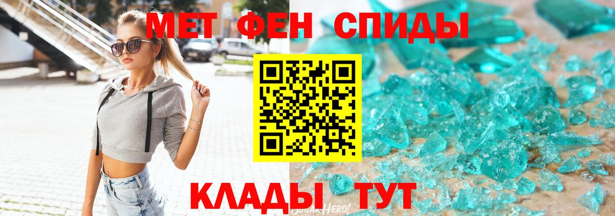 Октябрьский  АМФЕТАМИН 98%  блэк спрут ссылки  Вход с VPN 
