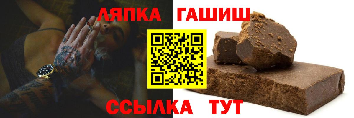 LSD-25 Октябрьский