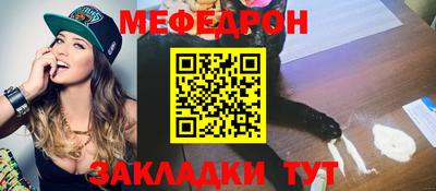 твердый Туймазы