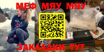 твердый Туймазы