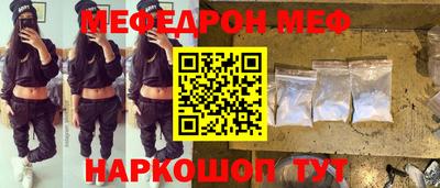 твердый Туймазы