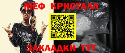 твердый Туймазы