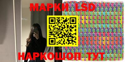 мяу мяу кристалл Тула