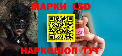 альфа пвп Тулун