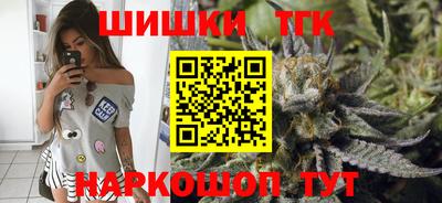 альфа пвп Тулун