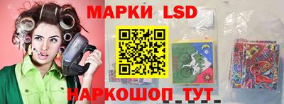 альфа пвп Тулун