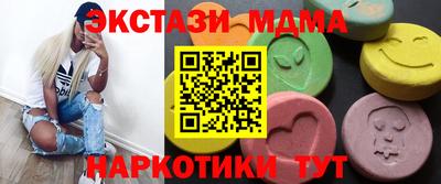 твердый Туймазы