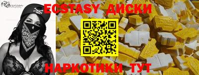 твердый Туймазы