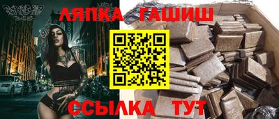 твердый Туймазы