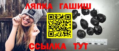 твердый Туймазы