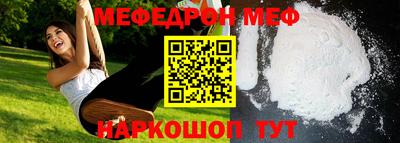 твердый Туймазы