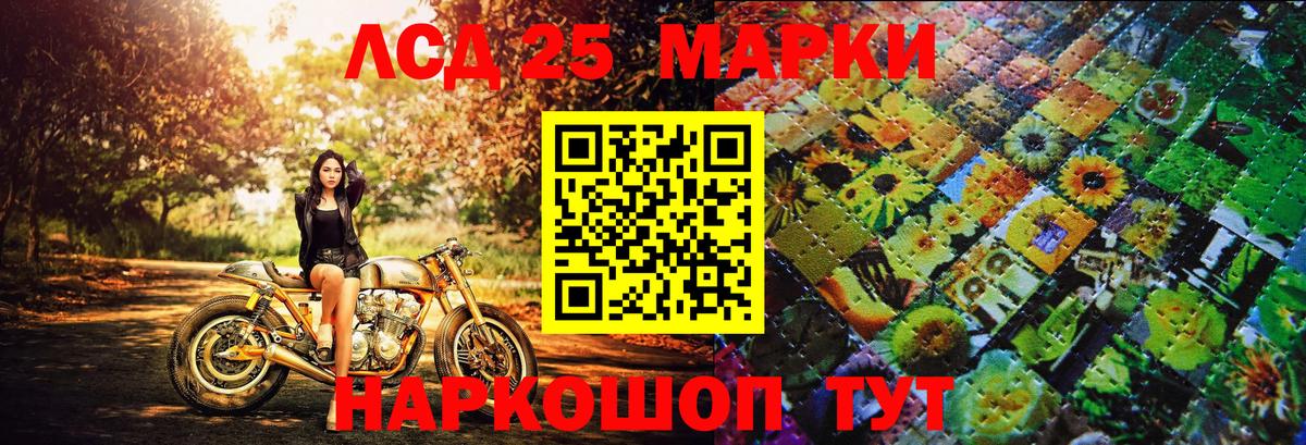Меф МЯУ МЯУ   КОКАИН  ГЕРОИН  МАРИХУАНА  МЕФ  ГАШИШ  Октябрьский  Вход с VPN 